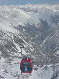อุทยานธารน้ำแข็งต๋ากู (Dagu Glacier National Park)