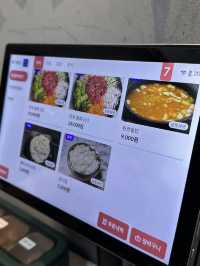 남양주 한우 맛집 우정한우먕가 경복대점