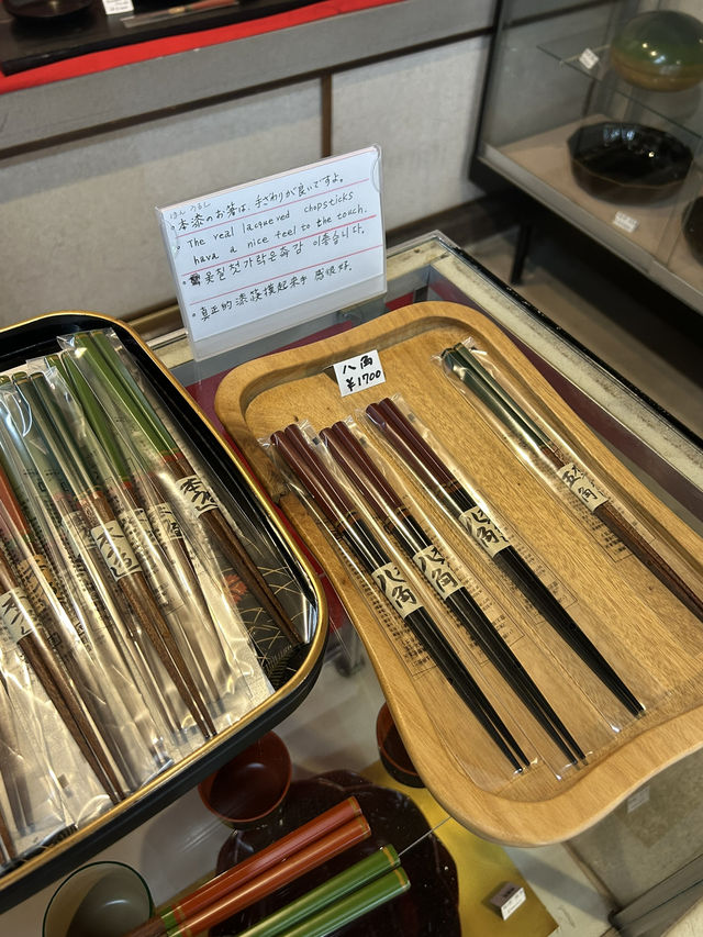 【大分県・日田】豆田町　相澤漆芸工房