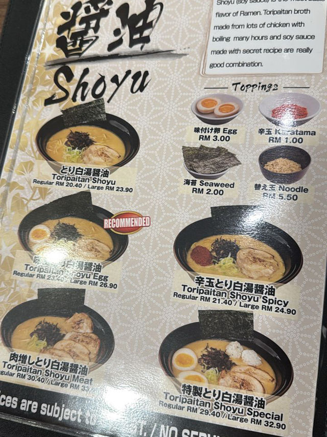 Noodles & Nostalgia: A Taste of Japan at Putrajaya 