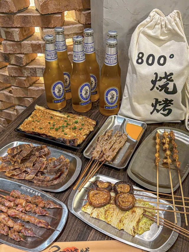 廣州｜800°燒烤小酒館