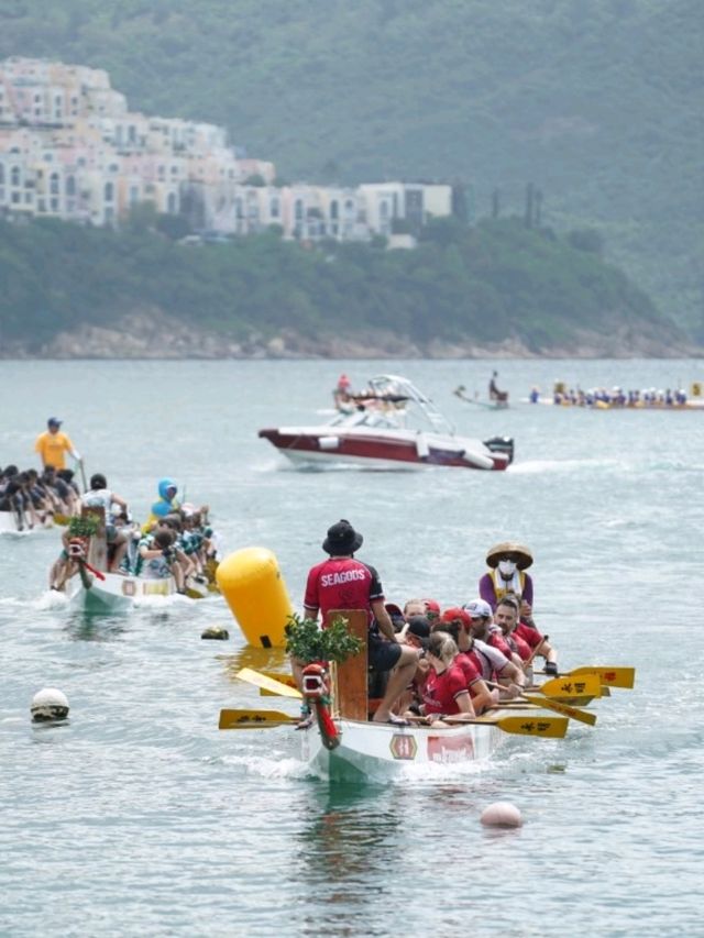 赤柱國際龍舟錦標賽