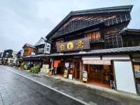 Charming Oharai-machi