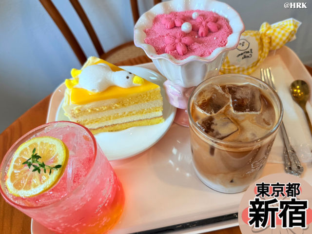 新宿御苑は隠れ可愛いカフェの穴場スポット☕️