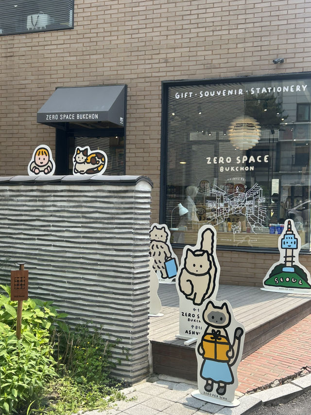 🎨 🎁 한옥길 사이, 감성 충전소 제로스페이스 북촌점