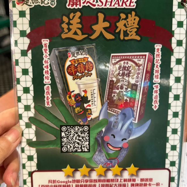 原隻脆皮炸豬手必食🐷