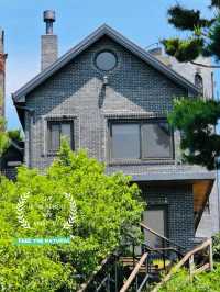 Relax and Recharge at Divine Garden: A Lovely Spot in Okcheon