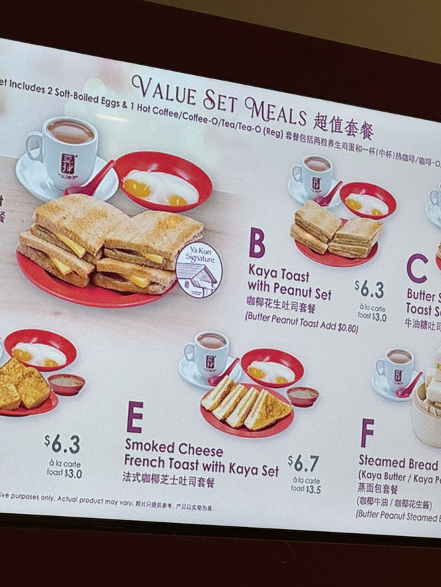【シンガポール🇸🇬】の絶対食べるべき絶品グルメたち