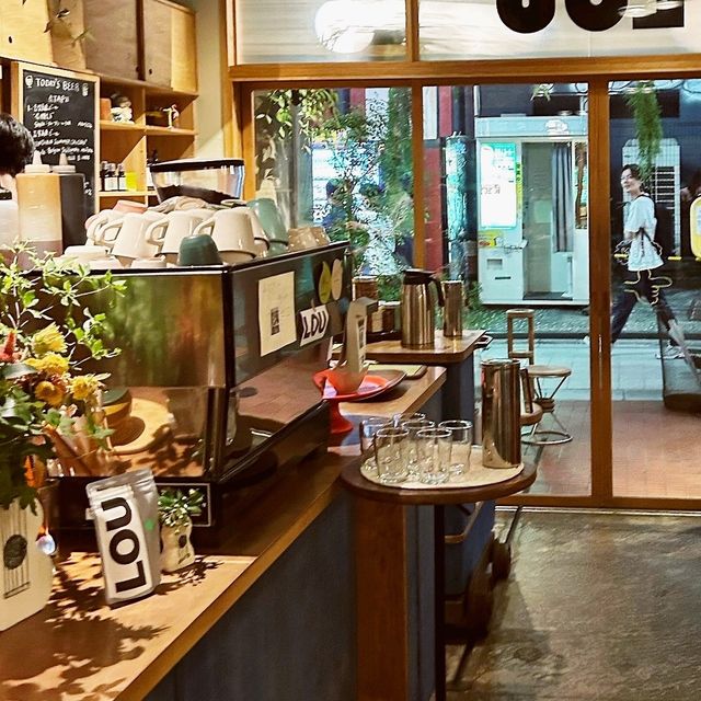 Lou Coffee