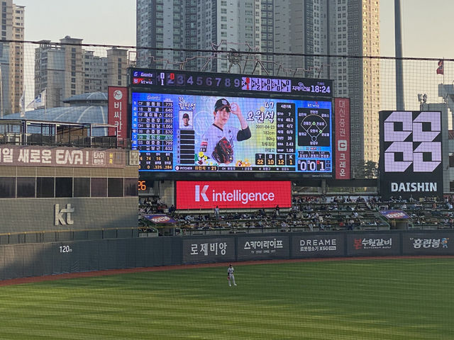 관광부터 스포츠까지 알차게 여행할 수 있는 수원 1박 2일 코스⚾️