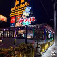 ร้านนั่งชิลเปิดใหม่พรานนก อาหารเหนือฟีลโฮมเมด
