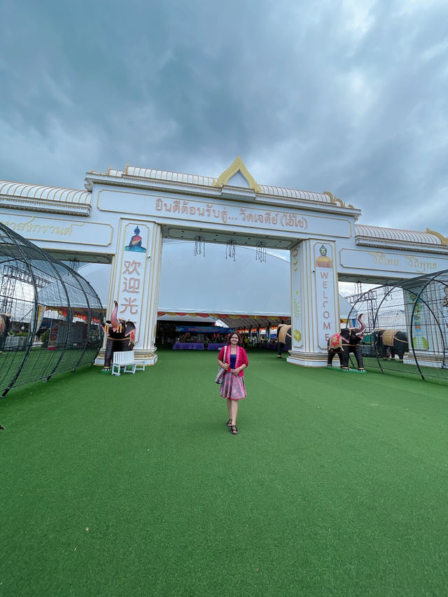 เที่ยววัดเจดีย์(ไอ่ไข่) นครศรีธรรมราช