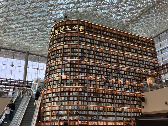 📚도심 속 힐링 공간, 서울 코엑스 별마당 도서관의 매력🌟