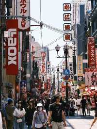 เที่ยวโอซาก้า🇯🇵