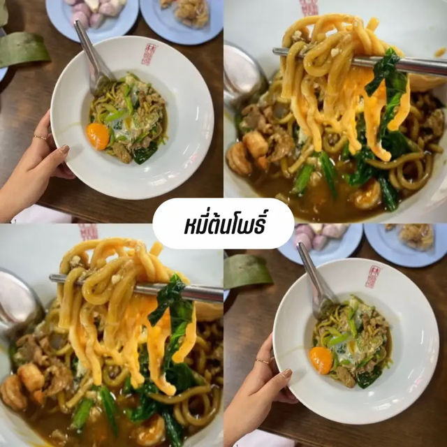 📍แพลนเที่ยวภูเก็ต 3 วัน 2 คืน แบบครบรส