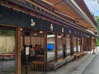 千年朝聖路上慢步巡禮，伊勢神宮前〔厄除町（おはらい町）〕✨