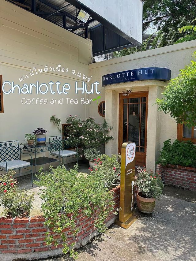 คาเฟ่ในตัวเมืองแพร่ 🍵