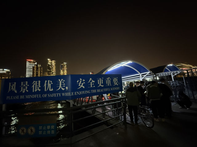 上海｜是外灘，還是倫敦？
