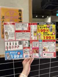 【名古屋観光】˗ˏˋ 現場帰り、ここで語らない？ ˎˊ˗