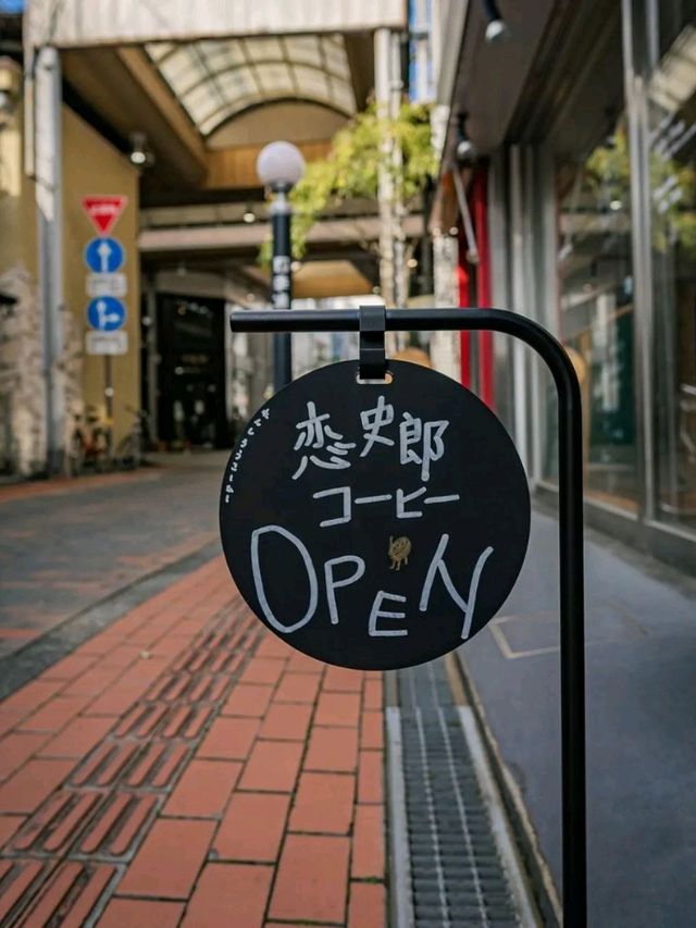 Specialty Coffee Renshiro Miyazaki