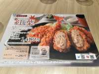 🐖 Crispy Comfort at Koriyama – Tonkatsu Wako Delivers Every Time