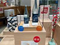 🍶 Discovering Niigata’s Sake Heritage – Imayotsukasa Sake Brewery