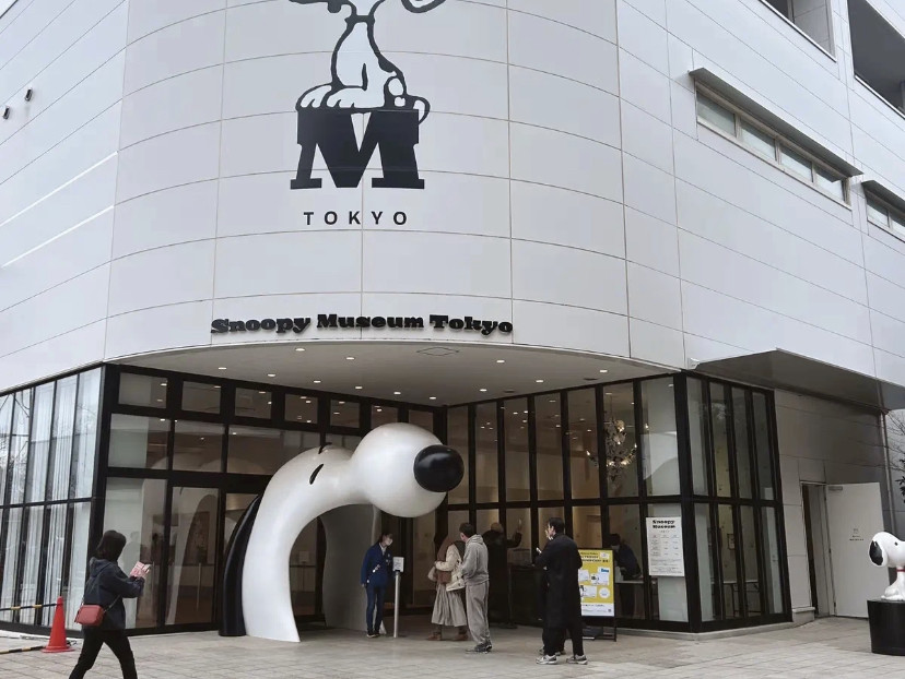 Tokyo Must-Visit: The Snoopy Museum! 🐾🐶 | Trip.com Machida