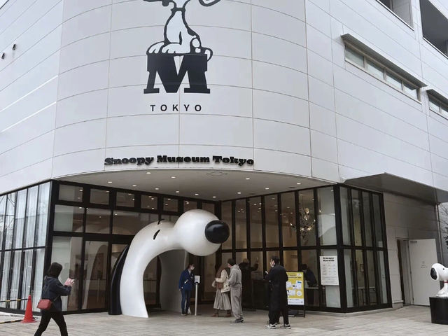 Tokyo Must-Visit: The Snoopy Museum! 🐾🐶