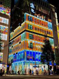 โอซาก้า🇯🇵