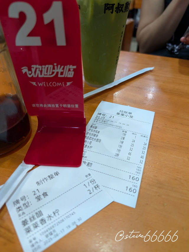 一盞清茶對小籠，半盞人間煙火情｜萊萊小籠