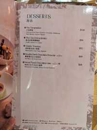 荃灣區打卡地標餐廳，美食與景點共冶一爐