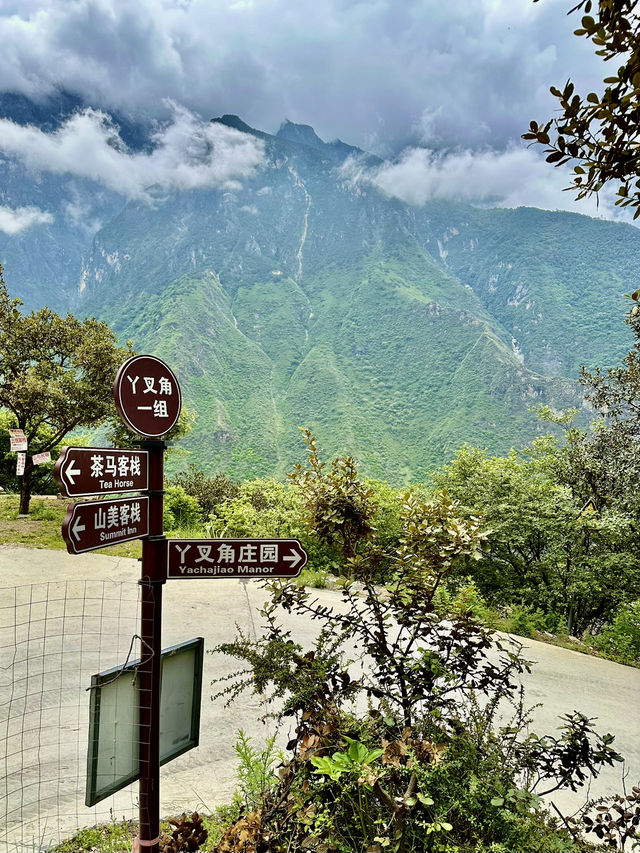 Carved by Time: A Journey into the Heart of Middle Tiger Leaping Gorge