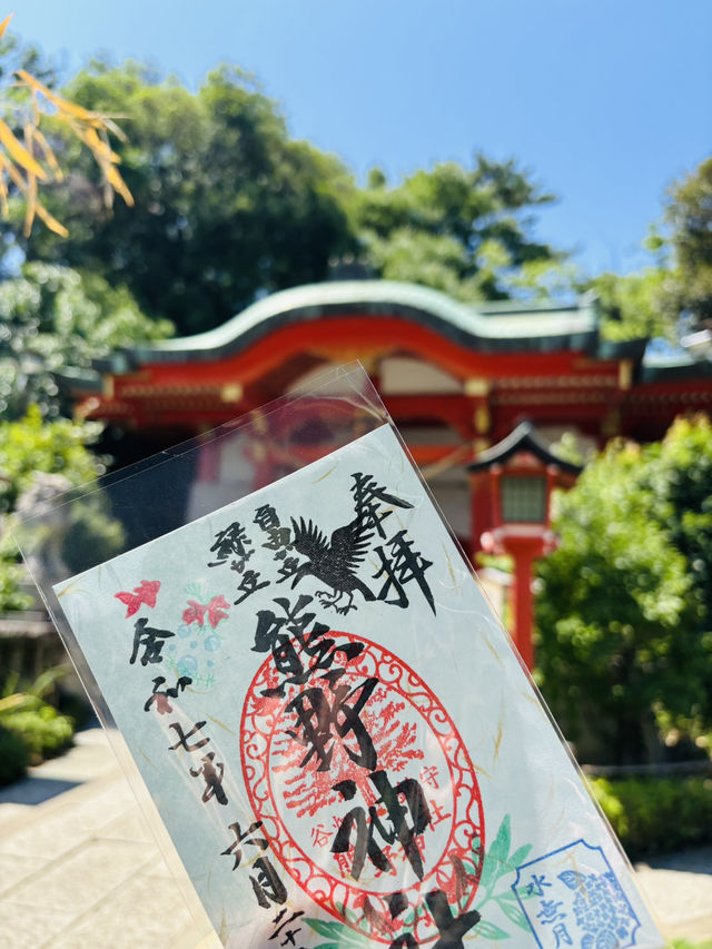 自由が丘🇯🇵縁結びで人気の熊野神社でパワーチャージ💪⟡.·