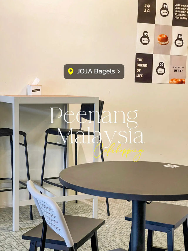 JOJA Bagels - Penang | ใครไปปีนังห้ามพลาด 🍔🧀