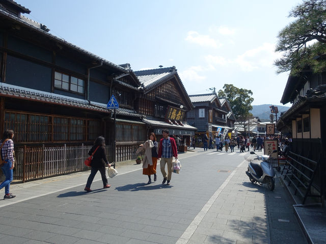 🏮 Step Back in Time: Exploring the Charming Streets of Okage Yokocho in Ise