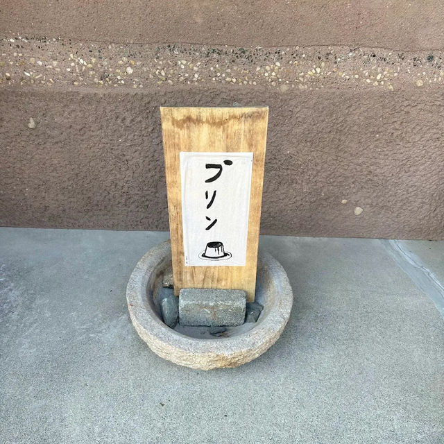 【日本・兵庫🇯🇵】淡路島・伊弉諾神宮すぐそば！癒しのギャラリーカフェ