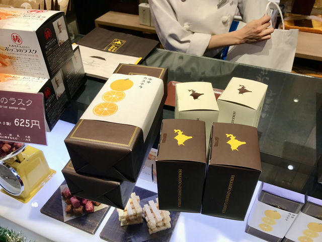 🍰 Sweet Goodbye with Hokkaido Milk Castella at New Chitose Airport
