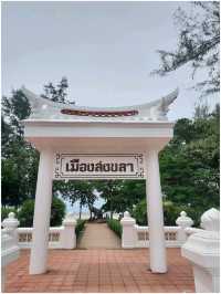 หนึ่งวันในหาดใหญ่-สงขลา