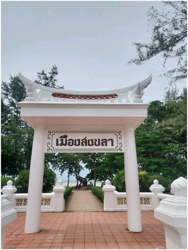 หนึ่งวันในหาดใหญ่-สงขลา