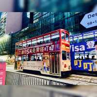 香港記事（二） 中環City Walk