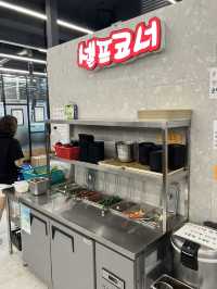 최고의 갈매기살을 맛볼수 있는 황소고집 용인민속촌점!