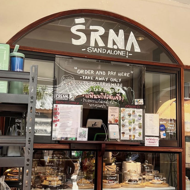 SRNA