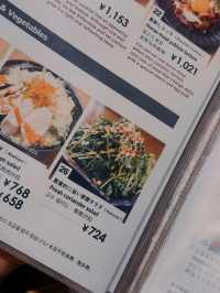 東京·連鎖|復古昭和餃子舖肉汁餃子のダンダダン🥟🥟🍮