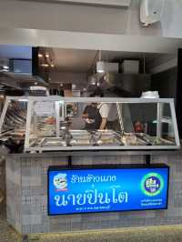 ร.ศ.๑๖๘ ศูนย์อาหารแห่งใหม่ย่านเสาชิงช้า