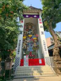 해외여행 일본 후쿠오카의 아름다운 신사 櫛田神社