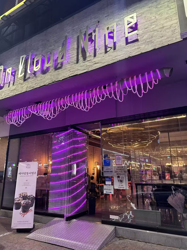 온클라우드나인 상무점✨
