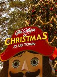 UD Town อุดรธานี