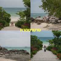 10 พิกัดเกาะล้าน