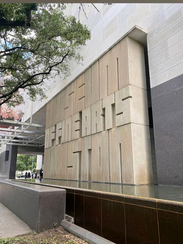 Houston Museum District