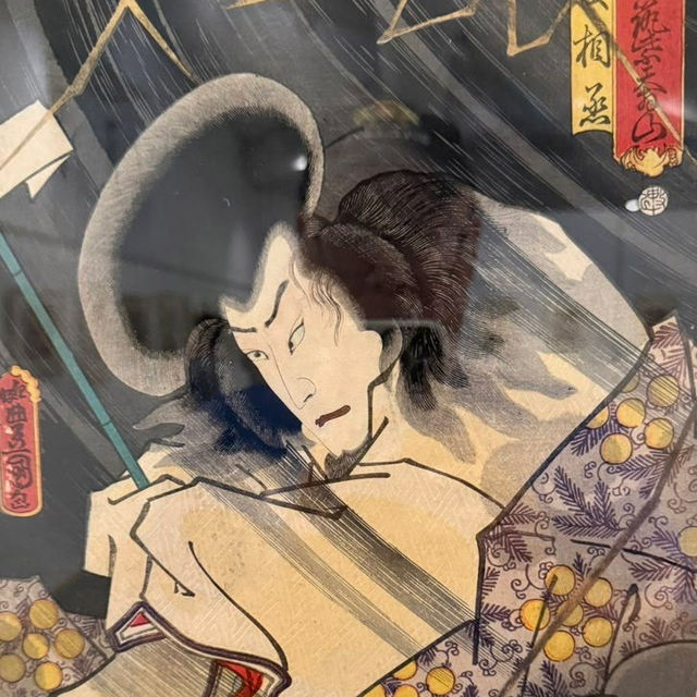 Step Inside a Floating World: The Japan Ukiyo-e Museum – A Solo Traveler’s Dream"** 🎨🏯   